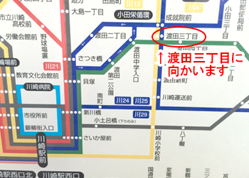 バスのりば・6番に向かいます(案内図②)